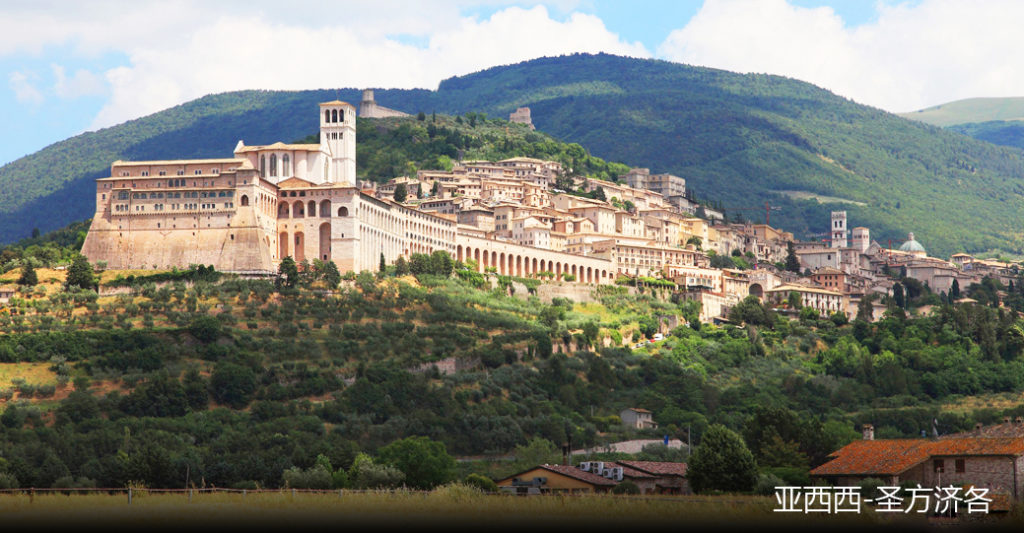 assisi-pilgrimage1