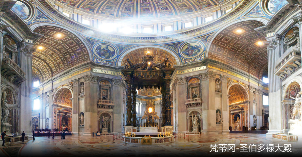 rome-catholic-pilgrimage1